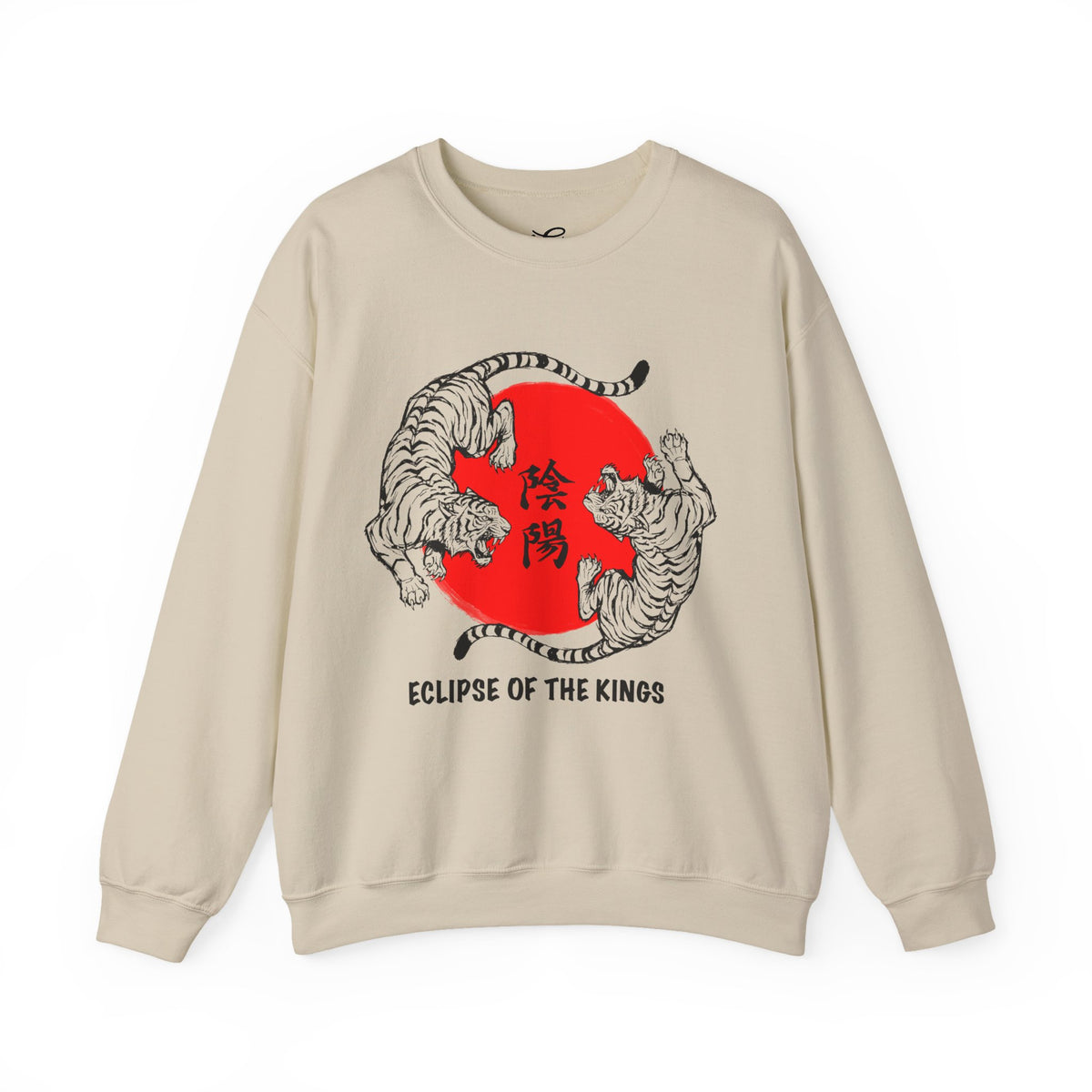 Crewneck Sweatshirt — Eclipse of the Kings Tiger Sun Graphic