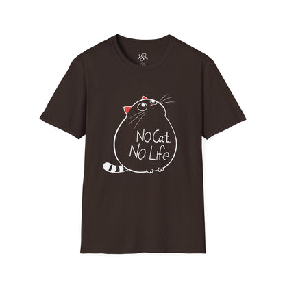“No Cat, No Life" Cute Cat Lover Tee
